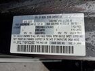 2021 Mazda 6 Grand Touring Серый vin: JM1GL1TY5M1602860