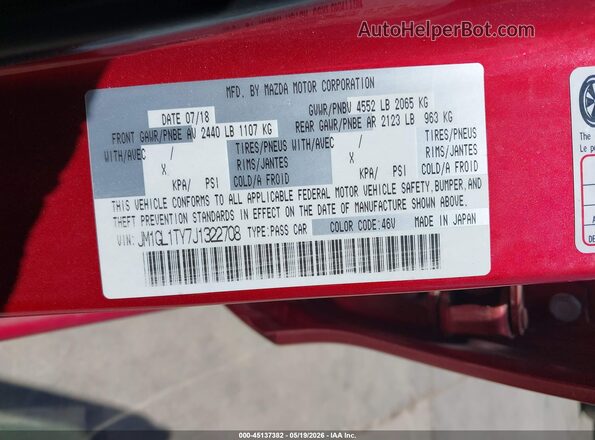JM1GL1TY7J1322708 2018 MAZDA 6 Red Vista del compartimento del motor