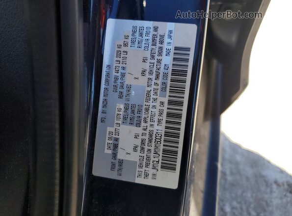 JM1GL1UM1M1600311 2021 MAZDA 6 Синий Вид подкапотного пространства