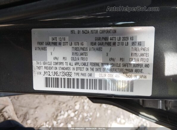 JM1GL1UM8J1334992 2018 MAZDA 6 Серый Вид подкапотного пространства
