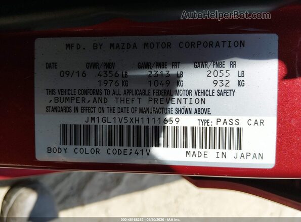 JM1GL1V5XH1111659 2017 MAZDA 6 Красный Вид подкапотного пространства