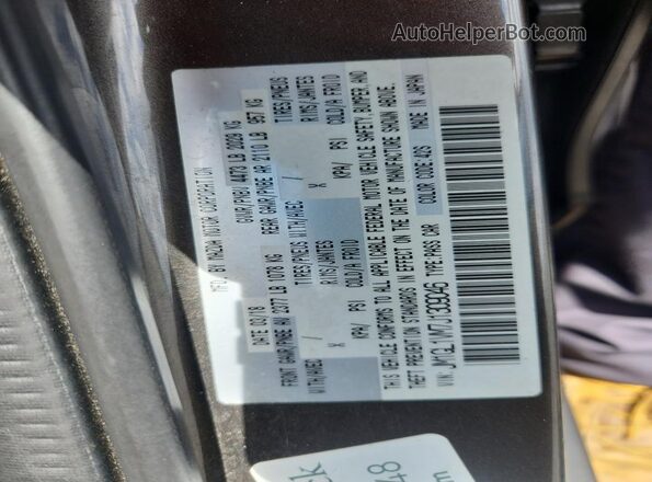 JM1GL1VM7J1309046 2018 MAZDA 6 Серый Вид подкапотного пространства