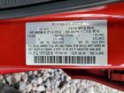 2019 Mazda 6 Touring Red vin: JM1GL1VM7K1505148