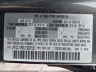 2018 Mazda Mazda6 Touring Серый vin: JM1GL1VM8J1323120