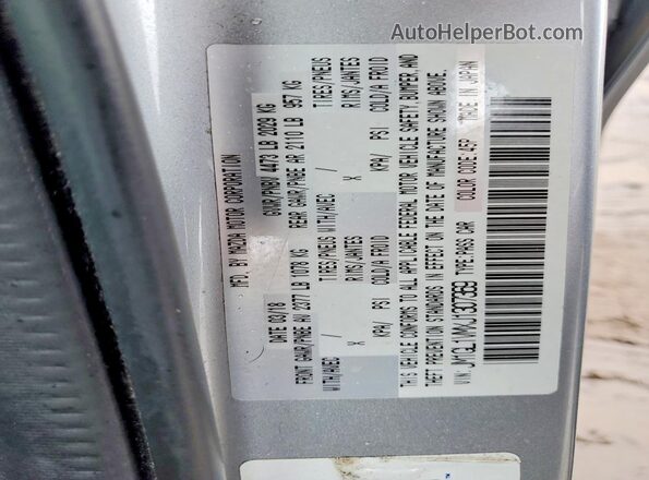 JM1GL1VMXJ1307369 2018 MAZDA 6 Серебряный Вид подкапотного пространства