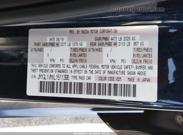 JM1GL1VMXL1511396 2020 MAZDA 6 Dark Blue Вид подкапотного пространства