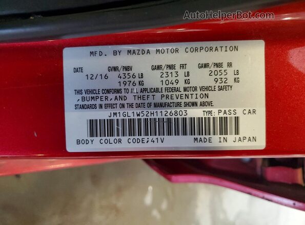 JM1GL1W52H1126803 2017 MAZDA 6 Красный Вид подкапотного пространства