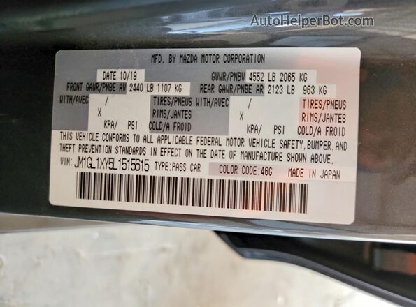 JM1GL1XY5L1515615 2020 MAZDA 6 Серый Вид наклейки с VIN-кодом