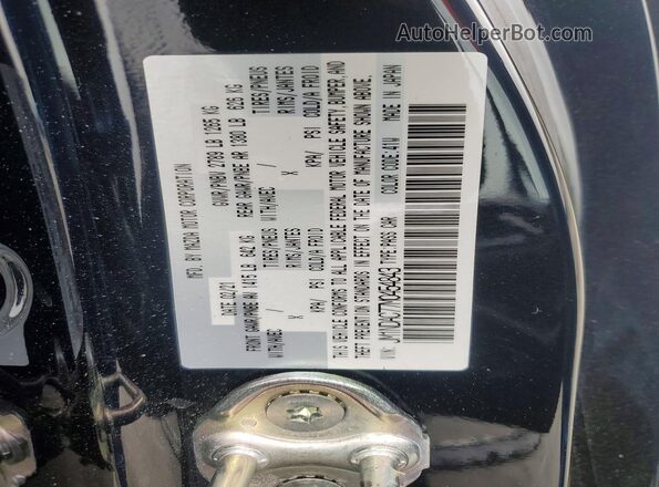 JM1NDAC77M0454843 2021 MAZDA MX-5 Black Vista del compartimento del motor