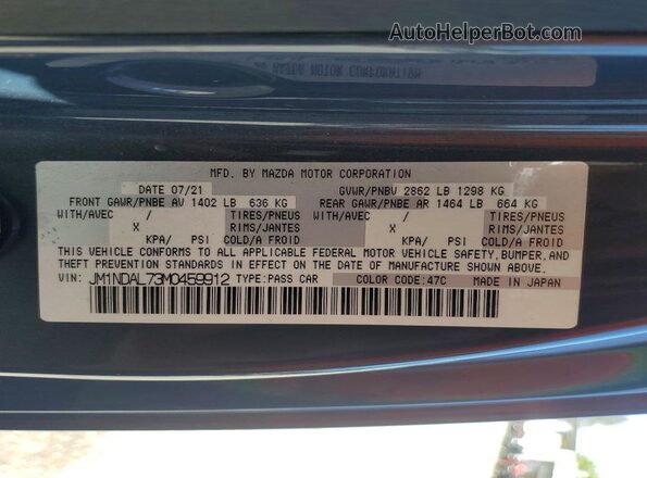 JM1NDAL73M0459912 2021 MAZDA MX-5 Серый Вид подкапотного пространства