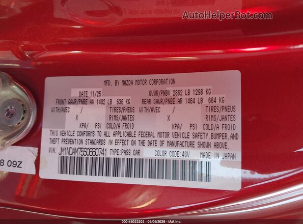 JM1NDAM75S0660741 2025 MAZDA MX-5 MIATA RF Red Widok komory silnika