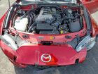 2020 Mazda Mx-5 Miata Grand Touring Red vin: JM1NDAM77L0411942