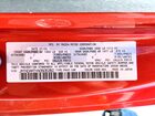 2022 Mazda 3 5-door Touring Man Red vin: JM1NDAM7XN0505350