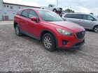 2016 Mazda Cx-5 Touring Red vin: JM3KE2CY3G0911397