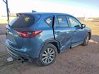 2016 Mazda Cx-5 Touring Синий vin: JM3KE2CY8G0675314