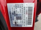 2016 Mazda Cx-5 Touring Красный vin: JM3KE2CY9G0917057