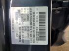 2016 Mazda Cx-5 Touring Угольный vin: JM3KE2CYXG0812267