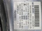 2016 Mazda Cx-5 Gt Серебряный vin: JM3KE2DY5G0789172
