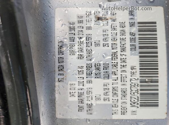 JM3KE2DY5G0789172 2016 MAZDA CX-5 Серебряный Вид наклейки с VIN-кодом