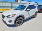2016 Mazda Cx-5 Gt White vin: JM3KE2DY6G0862453