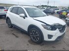 2016 Mazda Cx-5 Grand Touring White vin: JM3KE2DY9G0734174