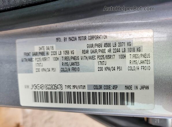 JM3KE4BY8G0806478 2016 MAZDA CX-5 Silver Widok wnętrza 360 stopni