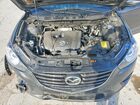 2016 Mazda Cx-5 Sport Gray vin: JM3KE4BYXG0894336 2016 Mazda Cx-5 Sport Gray vin: JM3KE4BYXG0894336