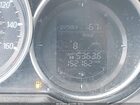 2016 Mazda Cx-5 Grand Touring Красный vin: JM3KE4DY1G0665833