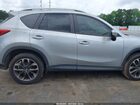 2016 Mazda Cx-5 Grand Touring Серый vin: JM3KE4DY2G0689350