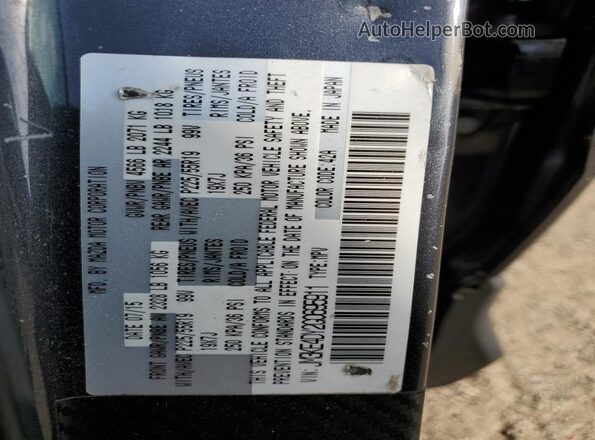 JM3KE4DY2G0695911 2016 MAZDA CX-5 Серый Вид подкапотного пространства