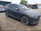 2016 Mazda Cx-5 Grand Touring Gray vin: JM3KE4DY4G0904078
