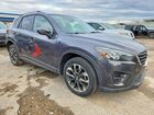 2016 Mazda Cx-5 Gt Серый vin: JM3KE4DY5G0868112