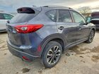 2016 Mazda Cx-5 Gt Серый vin: JM3KE4DY5G0868112