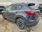 2016 Mazda Cx-5 Gt Серый vin: JM3KE4DY5G0868112