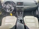 2016 Mazda Cx-5 Gt Blue vin: JM3KE4DY9G0879050 2016 Mazda Cx-5 Gt Blue vin: JM3KE4DY9G0879050