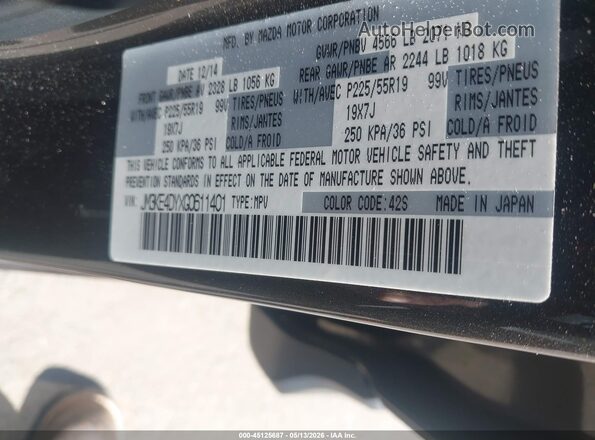 JM3KE4DYXG0611401 2016 MAZDA CX-5 Brown Widok komory silnika