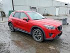 2016 Mazda Cx-5 Gt Red vin: JM3KE4DYXG0618042