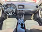 2016 Mazda Cx-5 Gt Red vin: JM3KE4DYXG0797554 2016 Mazda Cx-5 Gt Red vin: JM3KE4DYXG0797554