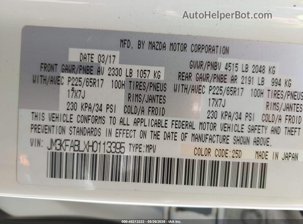 JM3KFABLXH0113395 2017 MAZDA CX-5 Белый Вид подкапотного пространства