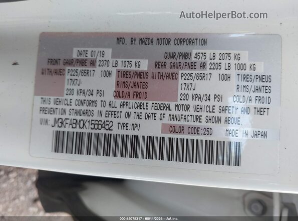 JM3KFABM0K1566452 2019 MAZDA CX-5 Белый Вид подкапотного пространства