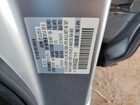 2019 Mazda Cx-5 Sport Silver vin: JM3KFABM8K0582520