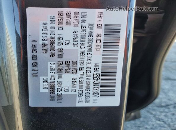 JM3KFACL1H0142525 2017 MAZDA CX-5 Серый Вид подкапотного пространства