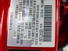 2017 Mazda Cx-5 Touring Red vin: JM3KFACL3H0160914