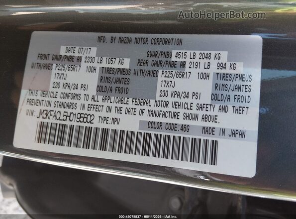 JM3KFACL5H0195602 2017 MAZDA CX-5 Gray Widok komory silnika