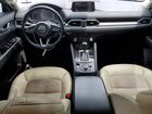 2017 Mazda Cx-5 Touring Black vin: JM3KFACL6H0157263