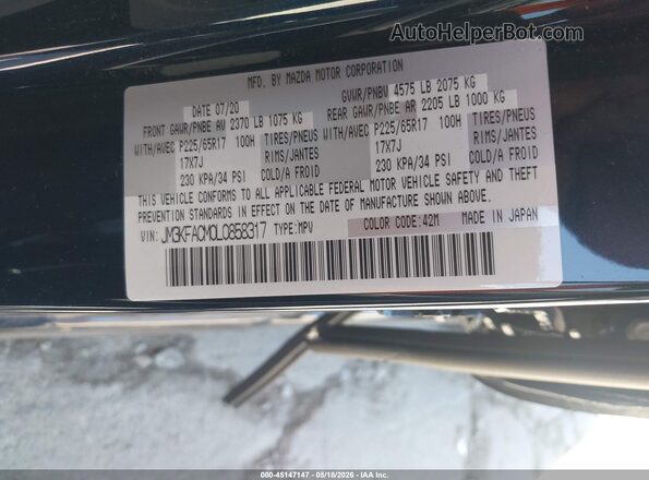 JM3KFACM0L0858317 2020 MAZDA CX-5 Blue Вид підкапотного простору