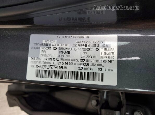 JM3KFACM1L0797799 2020 MAZDA CX-5 Gray Вид наклейки з VIN-кодом