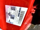 2021 Mazda Cx-5 Touring Red vin: JM3KFACM1M0369345