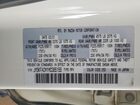 2021 Mazda Cx-5 Touring White vin: JM3KFACM1M0385156