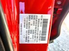 2018 Mazda Cx-5 Touring Red vin: JM3KFACM2J0411758